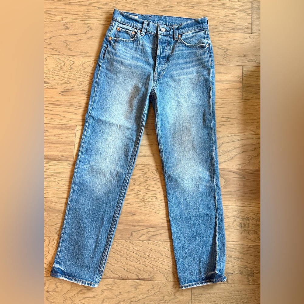 Gap cheeky straight high rise size 2R. NWOT.